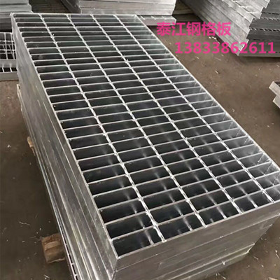 熱鍍鋅鋼格板的好處體現(xiàn)在哪? 熱鍍鋅鋼格板的好處體現(xiàn)在哪?