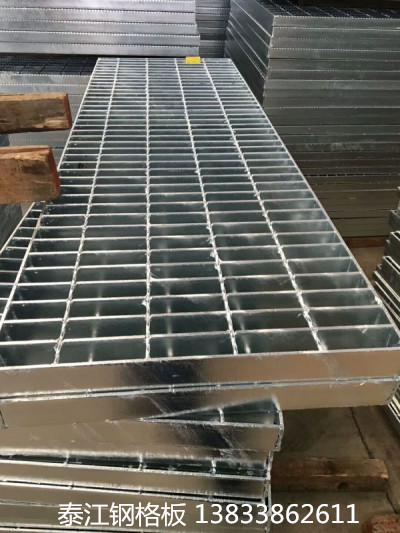 4S店烤漆房鋼格柵制作方法@泰江鋼格板 4S店烤漆房鋼格柵制作方法@泰江鋼格板