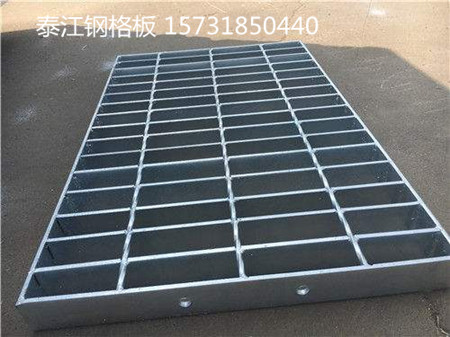 普通鋼格板與插接鋼格板的區(qū)別 普通鋼格板與插接鋼格板的區(qū)別