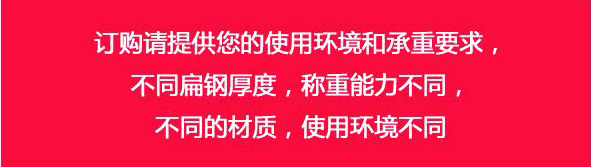 熱鍍鋅鋼格板提示 熱鍍鋅鋼格板提示